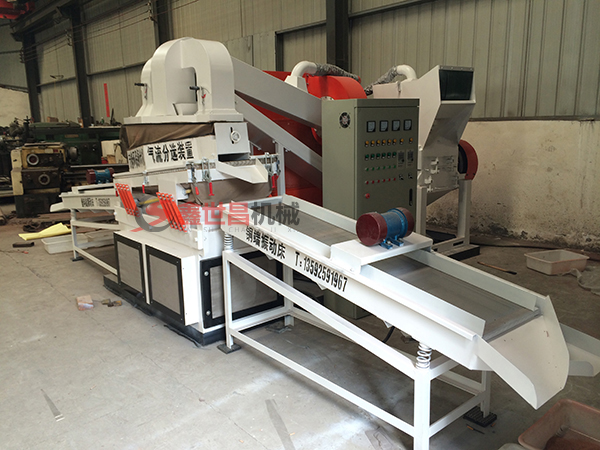 全自動(dòng)破碎銅米機(jī)設(shè)備